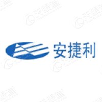 安捷利（番禺）电子实业有限公司 logo