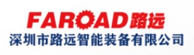 深圳市路远智能装备有限公司 logo