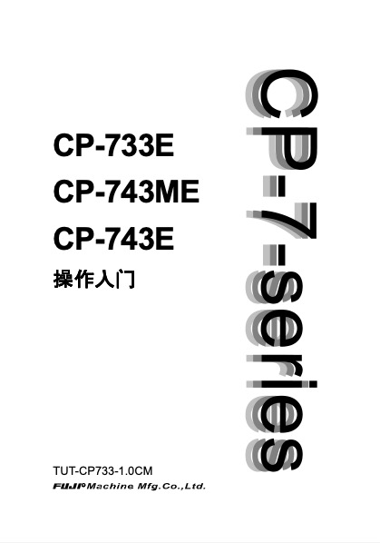 https://51smt-1256923431.cos.ap-nanjing.myqcloud.com/other/2021-04-13/16183070514053858569062240633972.jpg