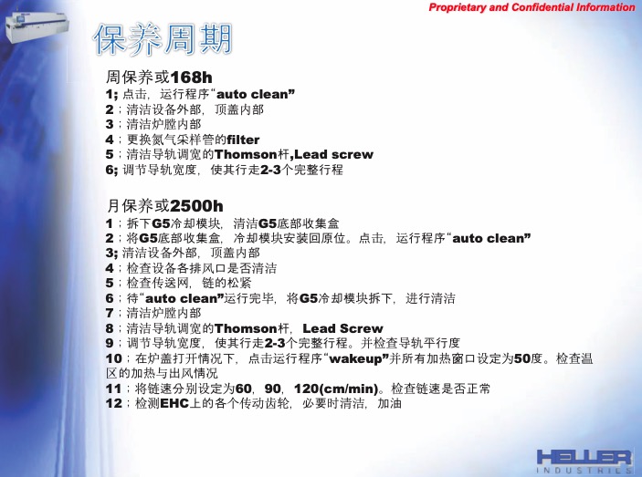 https://51smt-1256923431.cos.ap-nanjing.myqcloud.com/other/2021-04-16/16185541142694386894453478519685.jpg