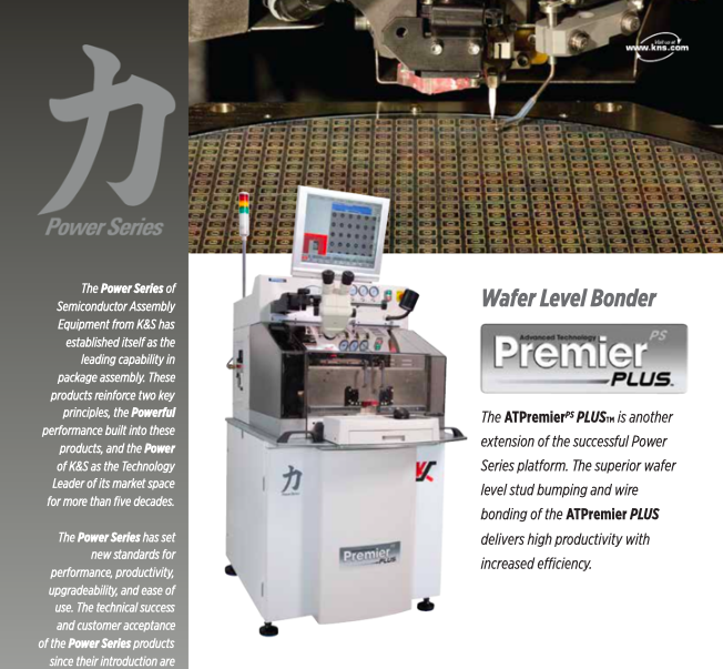 ATPremier_PLUS_Brochure.pdf