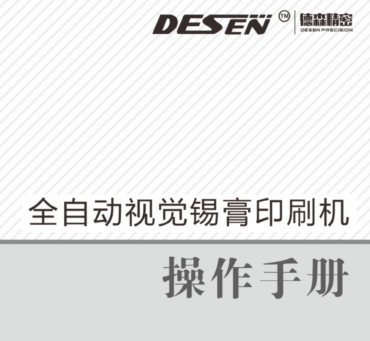 https://51smt-1256923431.cos.ap-nanjing.myqcloud.com/other/2021-06-13/16235165306601897378750203319201.jpg