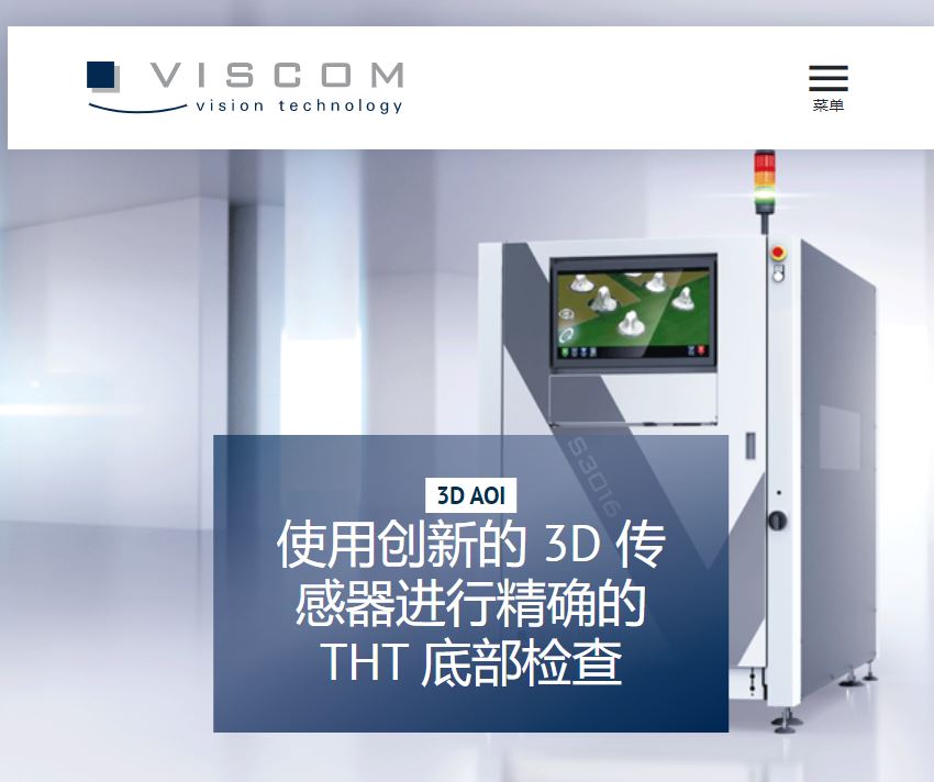https://51smt-1256923431.cos.ap-nanjing.myqcloud.com/other/2021-07-30/16276544428964117835036479563457.JPG