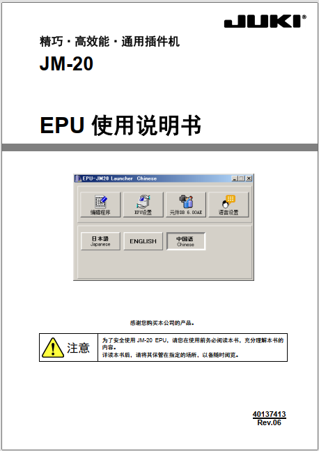 https://51smt-1256923431.cos.ap-nanjing.myqcloud.com/other/2021-08-06/16282114772021430064095234695674.png