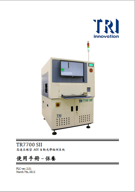 https://51smt-1256923431.cos.ap-nanjing.myqcloud.com/other/2021-08-06/16282359493418435946119166290741.png