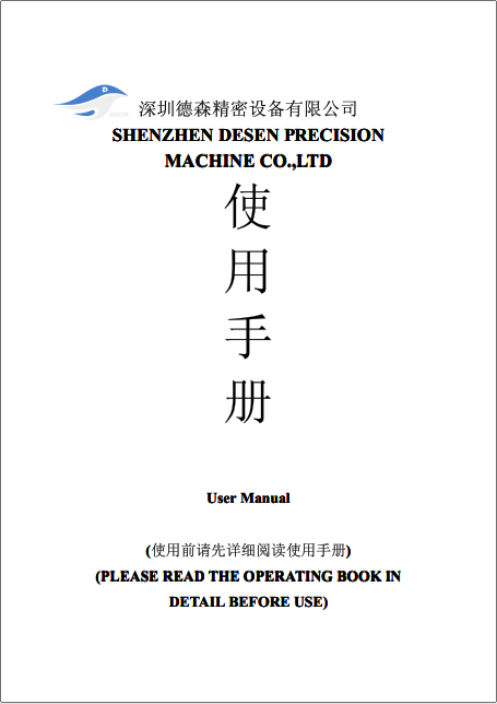 https://51smt-1256923431.cos.ap-nanjing.myqcloud.com/other/2021-08-07/16283255577392470932723362090651.png