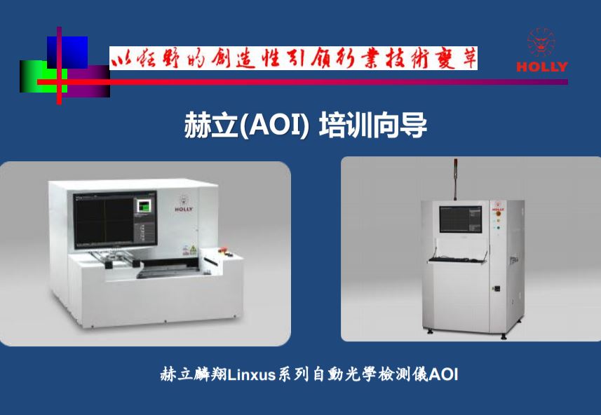 https://51smt-1256923431.cos.ap-nanjing.myqcloud.com/other/2021-08-10/16285894942555935197674682555191.JPG