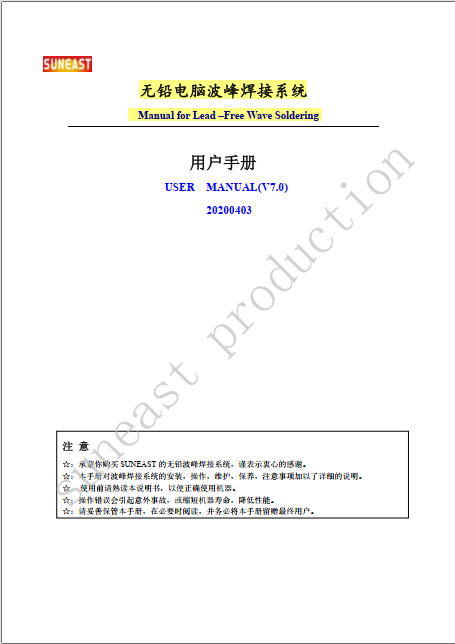 https://51smt-1256923431.cos.ap-nanjing.myqcloud.com/other/2021-08-14/16289049127497106653021641097395.png