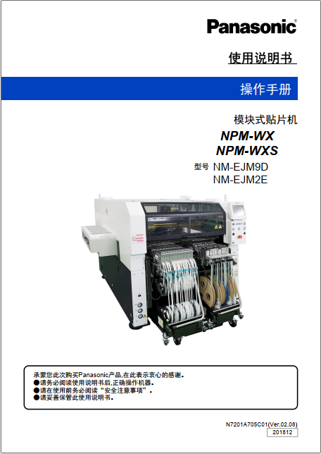 https://51smt-1256923431.cos.ap-nanjing.myqcloud.com/other/2021-08-15/1629015879673352261689938960580.png