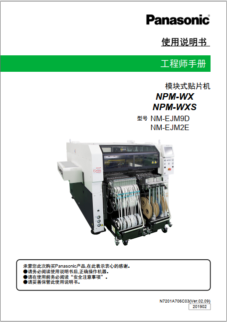 https://51smt-1256923431.cos.ap-nanjing.myqcloud.com/other/2021-08-15/16290159530916501302589022099824.png