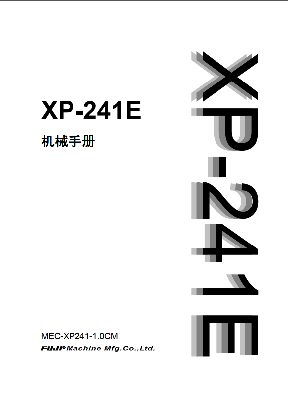 https://51smt-1256923431.cos.ap-nanjing.myqcloud.com/other/2021-08-25/16299009078586020592417265886034.png