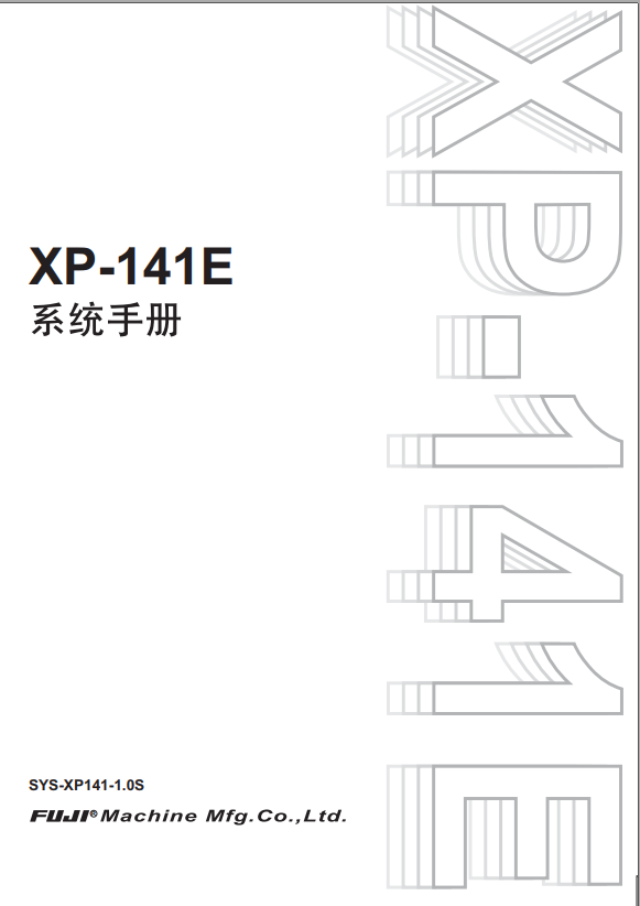 https://51smt-1256923431.cos.ap-nanjing.myqcloud.com/other/2021-08-25/16299014233962371264805800590414.png