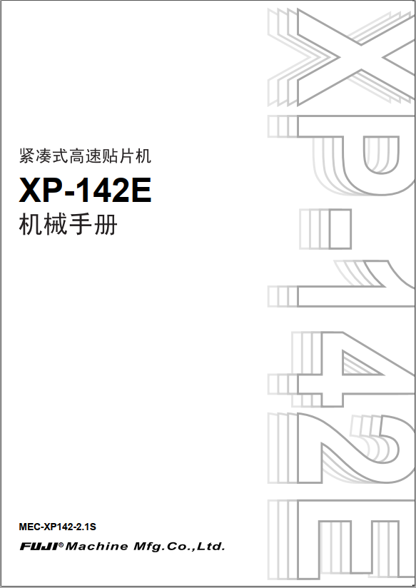 https://51smt-1256923431.cos.ap-nanjing.myqcloud.com/other/2021-08-25/16299015145607406637773348281579.png