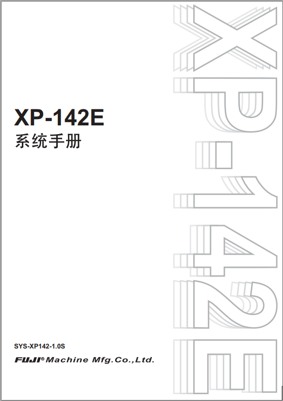 https://51smt-1256923431.cos.ap-nanjing.myqcloud.com/other/2021-08-25/16299015659987932293249697429732.png