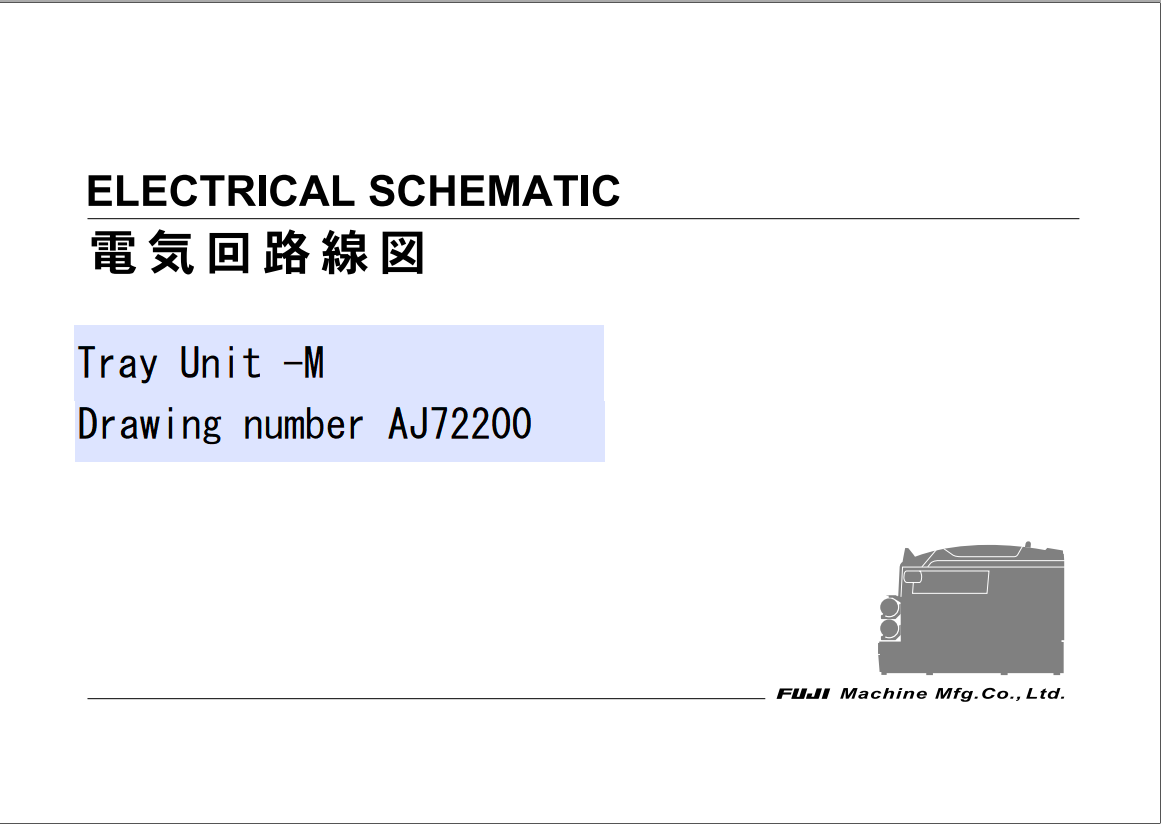 Schmtic_MTU_M_NXT_AJ72200.pdf