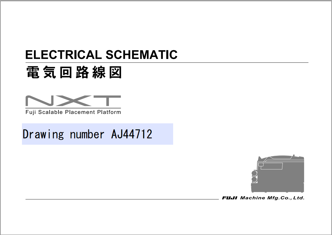 Schmtic_NXT_04.pdf