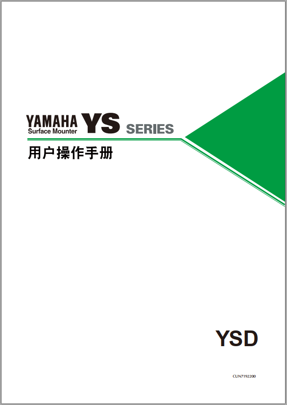 https://51smt-1256923431.cos.ap-nanjing.myqcloud.com/other/2021-08-29/16302429355975869775885246138076.png