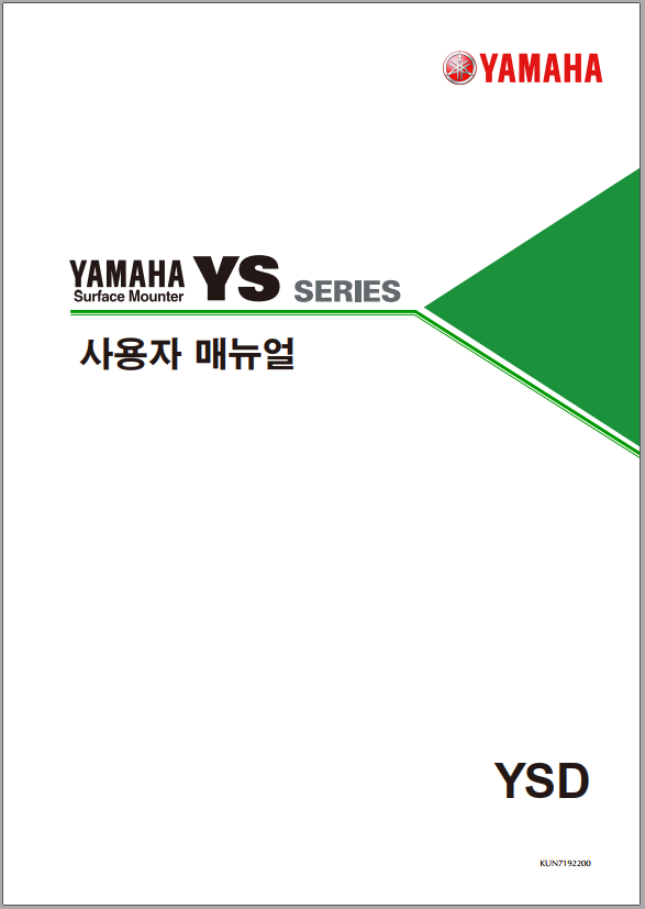 https://51smt-1256923431.cos.ap-nanjing.myqcloud.com/other/2021-08-29/16302431130097116742550502181163.png