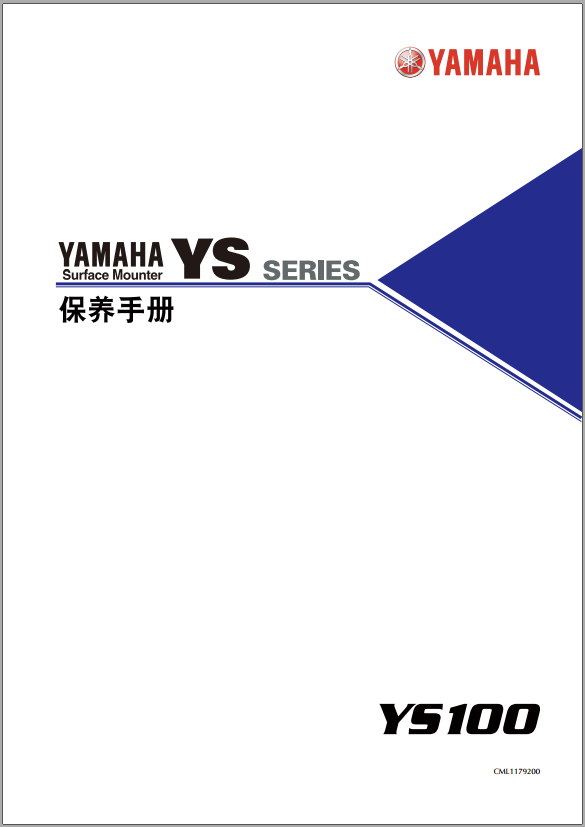 https://51smt-1256923431.cos.ap-nanjing.myqcloud.com/other/2021-08-30/16302572953535420901130912283362.png