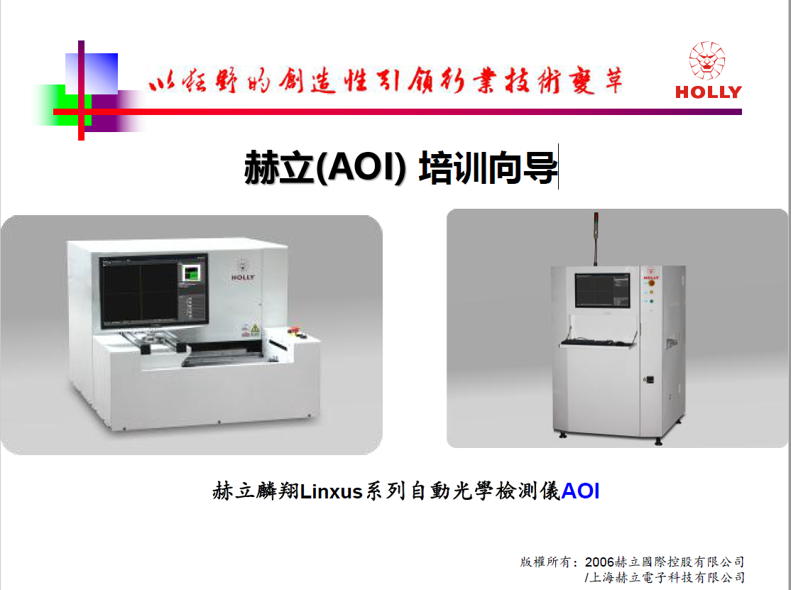 https://51smt-1256923431.cos.ap-nanjing.myqcloud.com/other/2021-09-04/1630746962175151813398371690347.png