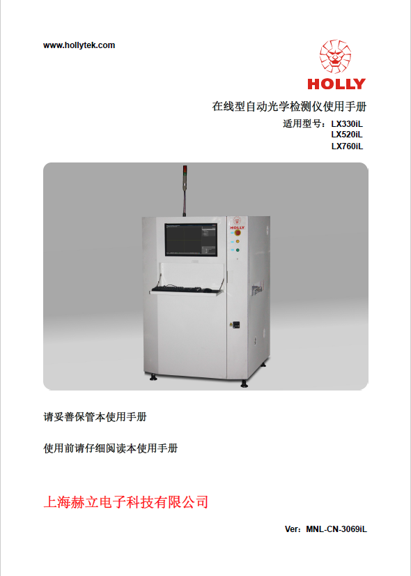 https://51smt-1256923431.cos.ap-nanjing.myqcloud.com/other/2021-09-04/16307479705237373801437465683396.png