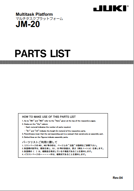 JM-20-Rev04.pdf