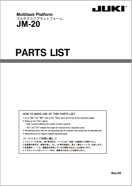 JM-20-Rev05.pdf