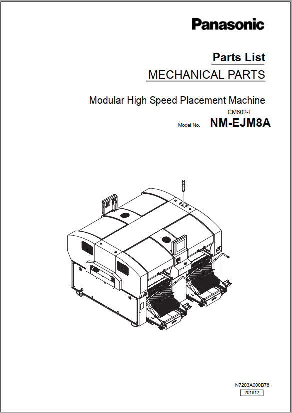 CM602 Mechanical parts20161226.pdf
