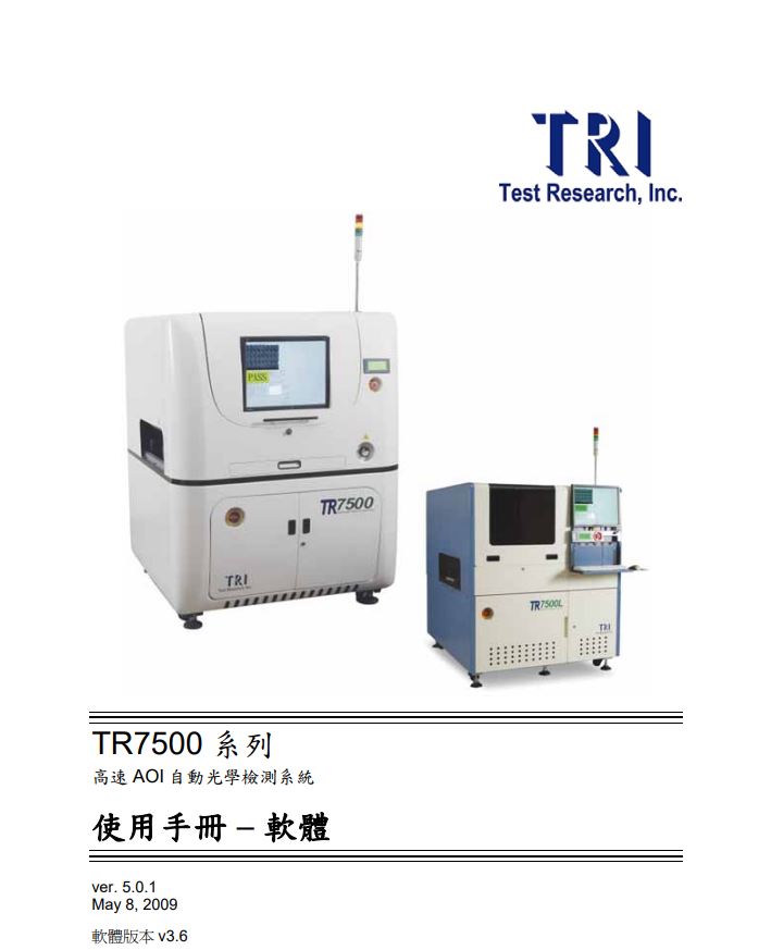 https://51smt-1256923431.cos.ap-nanjing.myqcloud.com/other/2021-09-11/16313358995647587857077967397338.JPG
