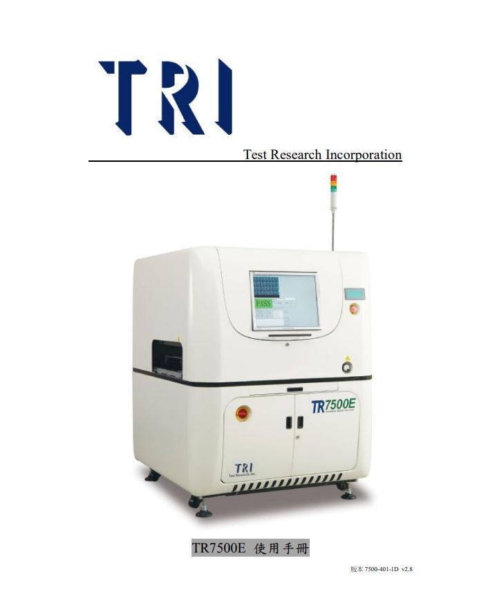 https://51smt-1256923431.cos.ap-nanjing.myqcloud.com/other/2021-09-11/16313362760091236627967340438209.JPG