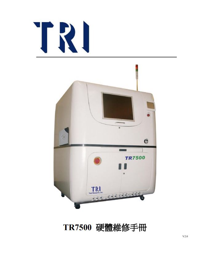 https://51smt-1256923431.cos.ap-nanjing.myqcloud.com/other/2021-09-11/16313371776523696612386393669707.JPG
