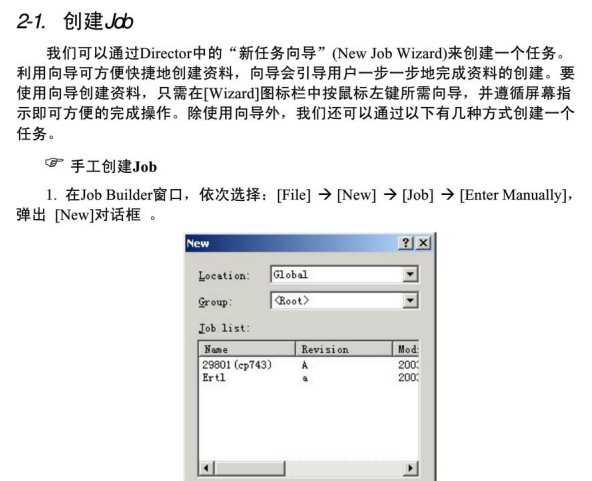 https://51smt-1256923431.cos.ap-nanjing.myqcloud.com/other/2021-09-13/16315399393456627655523810207135.png