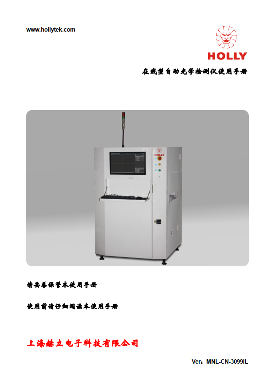 https://51smt-1256923431.cos.ap-nanjing.myqcloud.com/other/2021-09-17/16318788939812476469108531069060.png