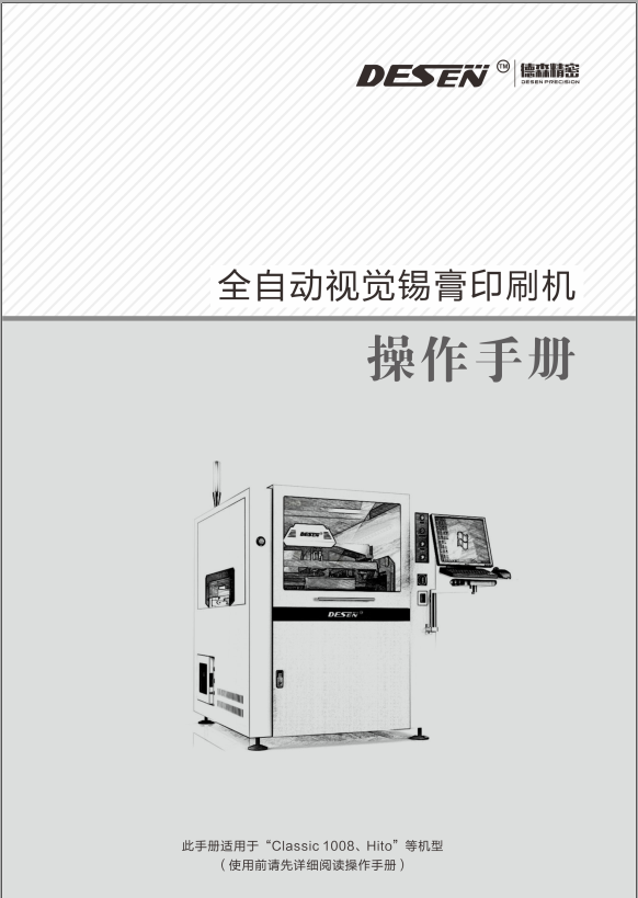https://51smt-1256923431.cos.ap-nanjing.myqcloud.com/other/2021-09-17/16318791935986540619429598258243.png