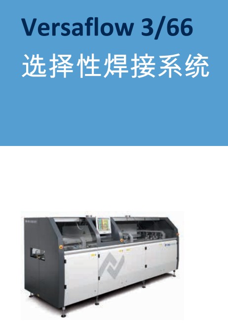 https://51smt-1256923431.cos.ap-nanjing.myqcloud.com/other/2021-09-26/16326257385926530787386033392560.jpg
