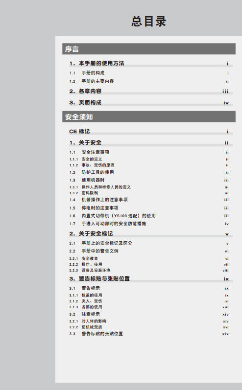 https://51smt-1256923431.cos.ap-nanjing.myqcloud.com/other/2021-09-27/16327212737908387769979120110050.png