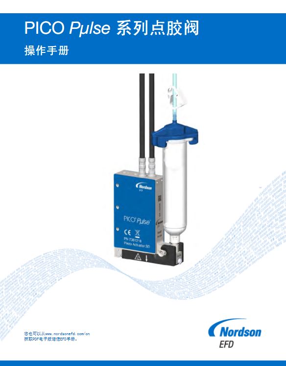 https://51smt-1256923431.cos.ap-nanjing.myqcloud.com/other/2021-10-02/16331402230056022990719943451688.JPG