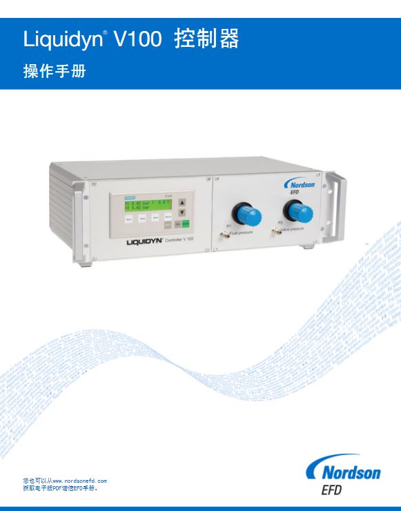 https://51smt-1256923431.cos.ap-nanjing.myqcloud.com/other/2021-10-02/16331402847737673543406225511687.JPG