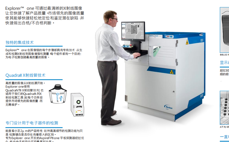 https://51smt-1256923431.cos.ap-nanjing.myqcloud.com/other/2021-10-03/16332331461078857124914870525122.png
