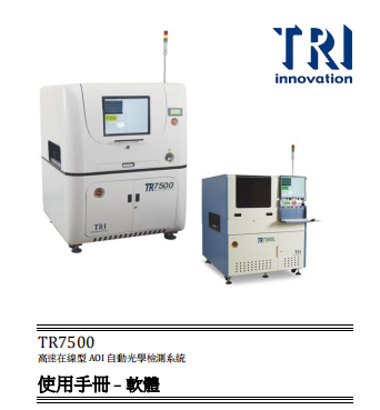 https://51smt-1256923431.cos.ap-nanjing.myqcloud.com/other/2021-10-05/16334225856695461676862814680568.png