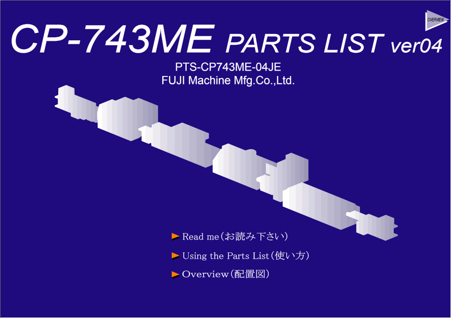 CP-743ME-04.pdf