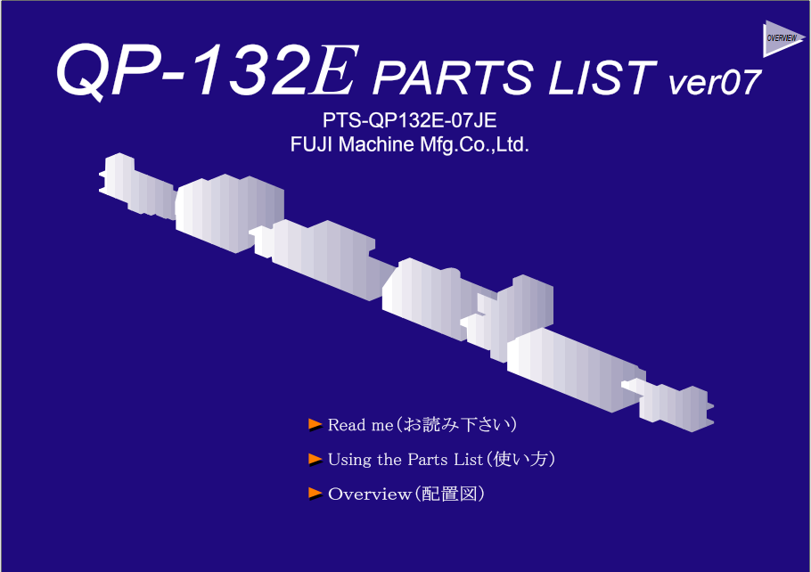 QP-132E-07.pdf