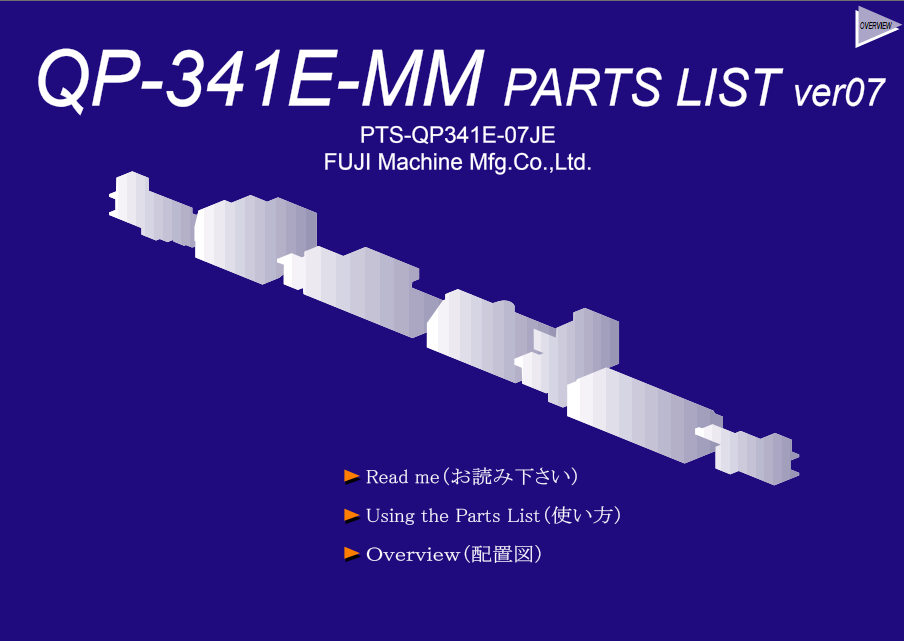 QP-341E-MM-07.pdf