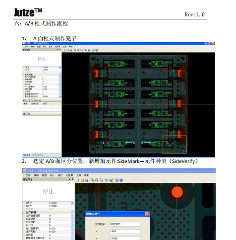 https://51smt-1256923431.cos.ap-nanjing.myqcloud.com/other/2021-10-07/16336093412242046930205218401734.png