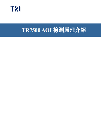 https://51smt-1256923431.cos.ap-nanjing.myqcloud.com/other/2021-10-07/16336123400144090262895182584456.png
