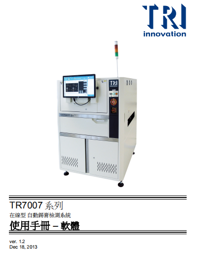 https://51smt-1256923431.cos.ap-nanjing.myqcloud.com/other/2021-10-07/16336128777408621625710989882336.png