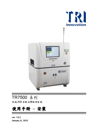 https://51smt-1256923431.cos.ap-nanjing.myqcloud.com/other/2021-10-07/16336136882946357372623465253740.png