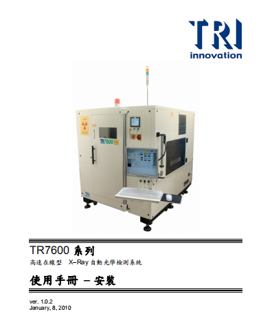 https://51smt-1256923431.cos.ap-nanjing.myqcloud.com/other/2021-10-07/16336138919808881189133195231054.png