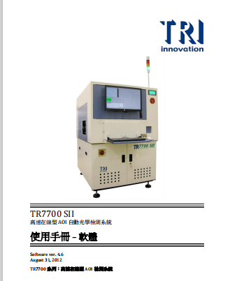 https://51smt-1256923431.cos.ap-nanjing.myqcloud.com/other/2021-10-07/1633614605782438466839407305212.png