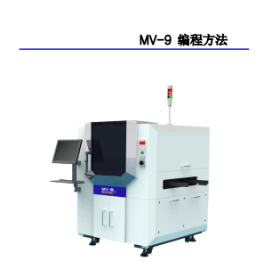 https://51smt-1256923431.cos.ap-nanjing.myqcloud.com/other/2021-10-07/16336188649513581611604122221466.png